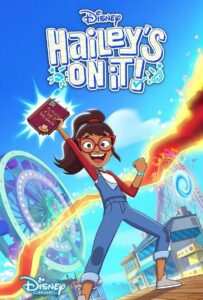 Хейли в деле!